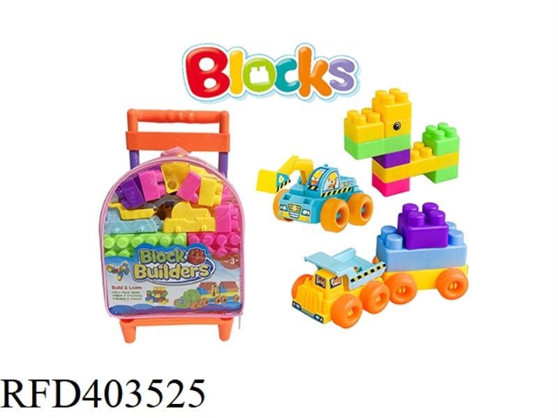 ENGINEERING BUILDING BLOCKS38PCS