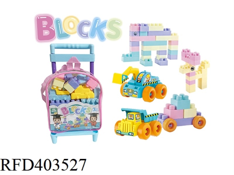 ENGINEERING BUILDING BLOCKS35PCS