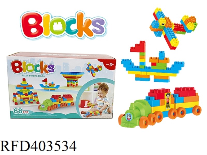 TRAIN BLOCKS 68PCS