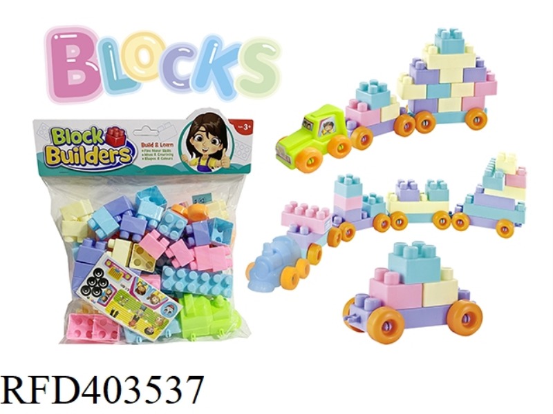 TRAIN BLOCKS 52PCS