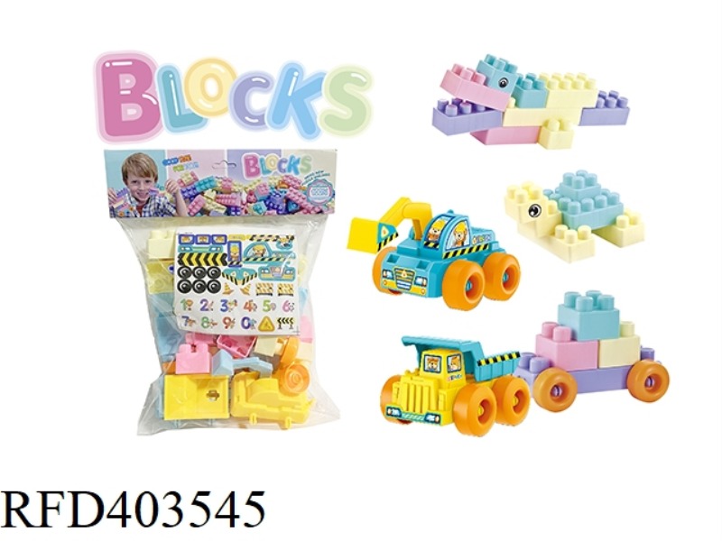 ENGINEERING BUILDING BLOCKS 35PCS