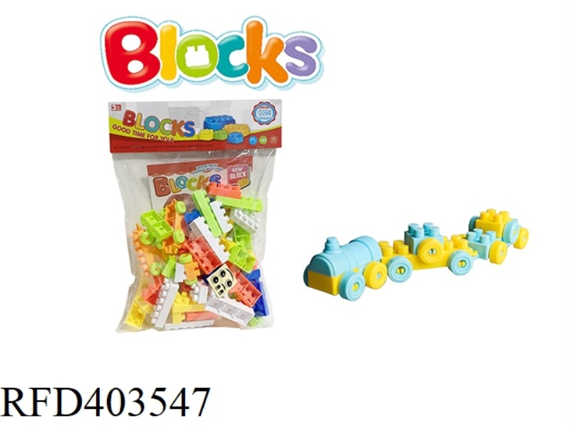 BUILDING BLOCK 68PCS