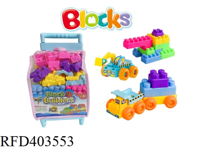 ENGINEERING BUILDING BLOCKS 40PCS