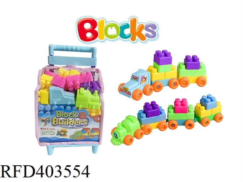 TRAIN BLOCKS 40PCS