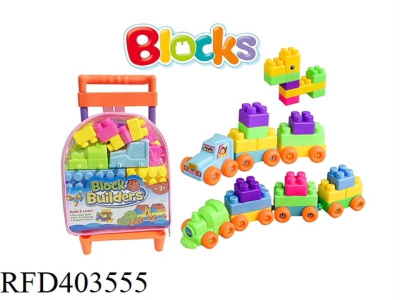 TRAIN BLOCKS 38PCS