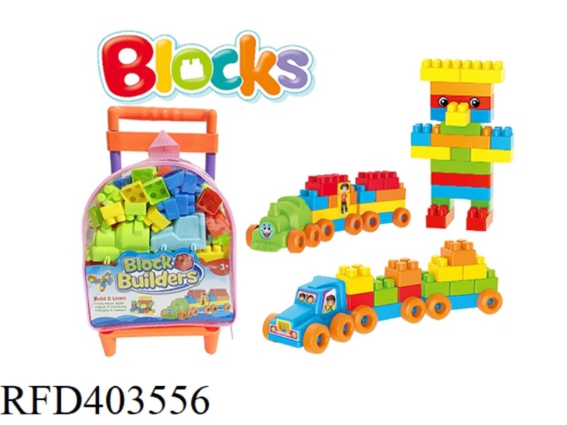 TRAIN BLOCKS 76PCS