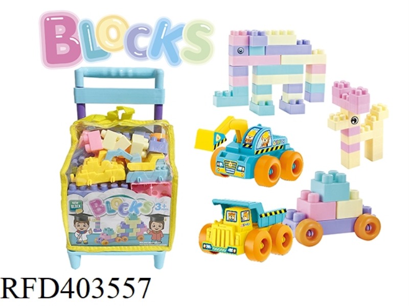 ENGINEERING BUILDING BLOCKS 35PCS