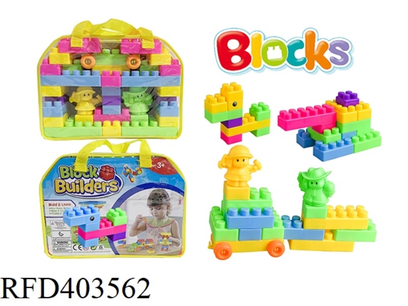 DOLL BUILDING BLOCKS 38PCS