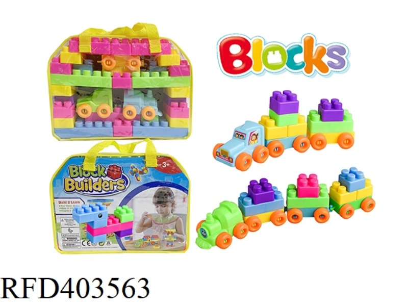 TRAIN BLOCKS 36PCS