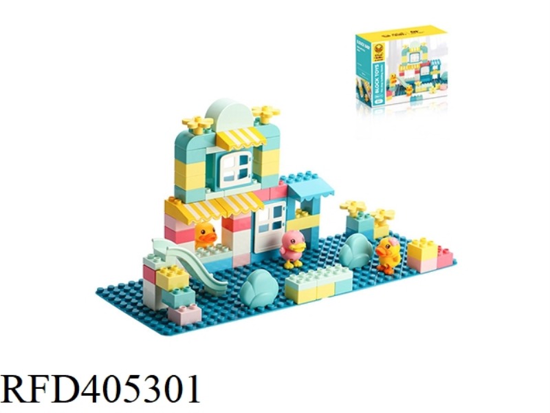 PLAY AMUSEMENT PARK BLOCKS (66PCS)