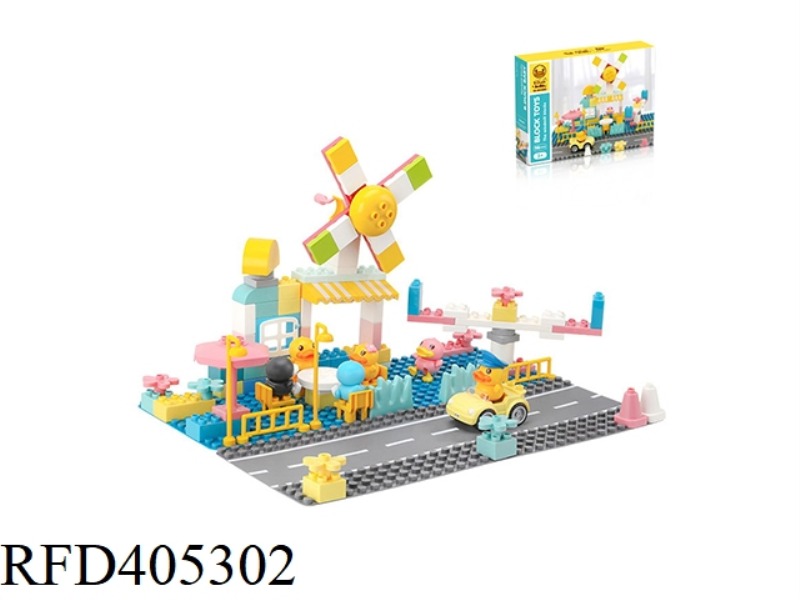WINDMILL BUILDING BLOCKS (98PCS)