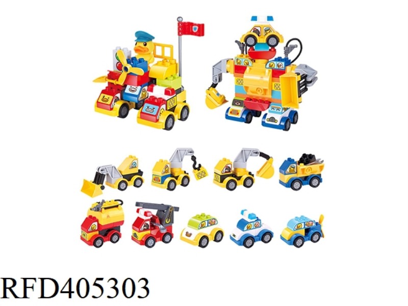BUILDING BLOCK ENGINEERING VEHICLE (110PCS)