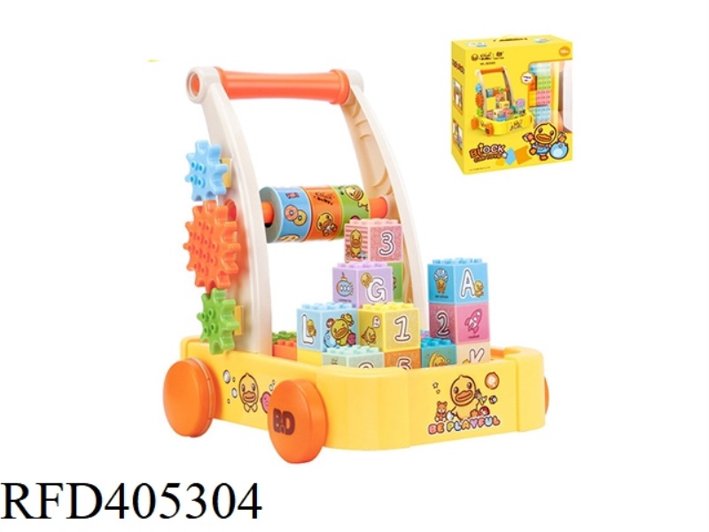 BUILDING BLOCK CAR