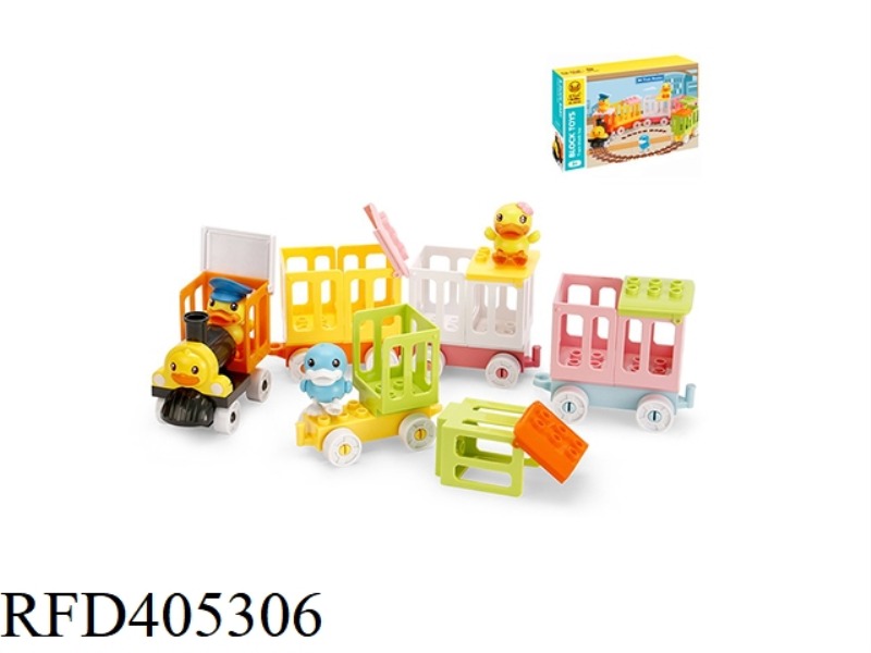 TRAIN BLOCKS