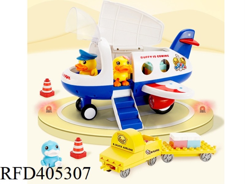 AIRPORT BUILDING BLOCKS