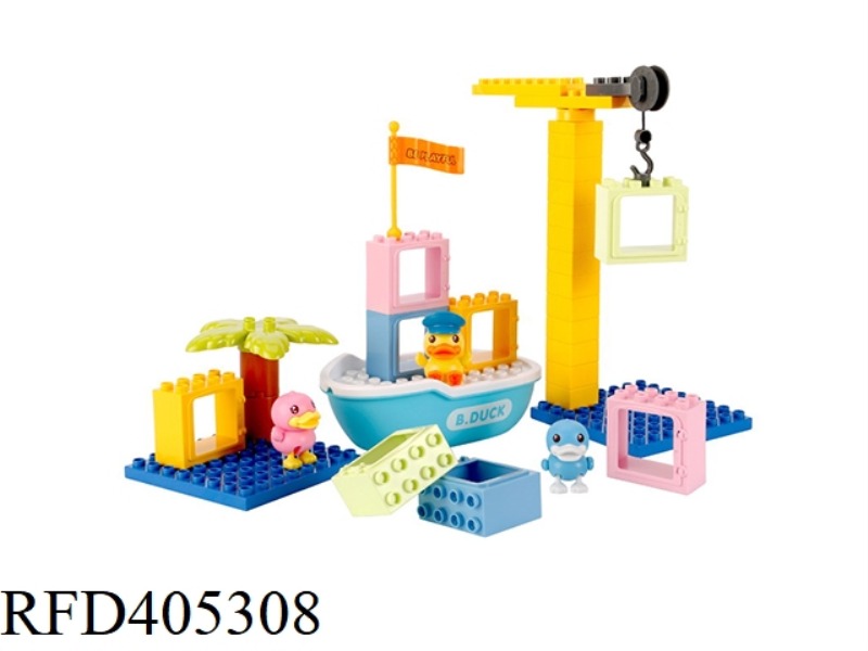BUILDING BLOCK BOAT