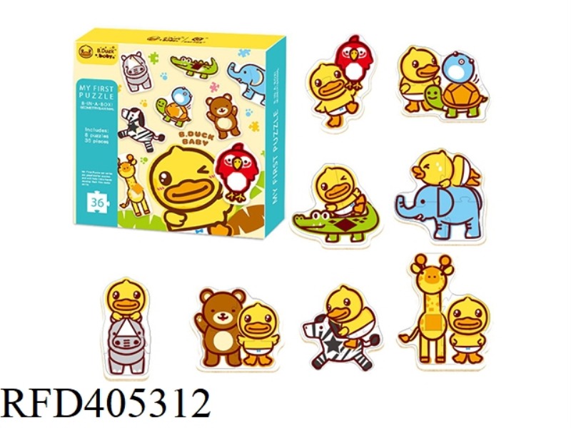 BIG ANIMAL PUZZLE