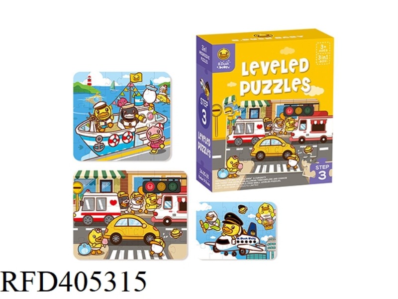 ADVANCED PUZZLE LEVEL 3-TRANSPORTATION