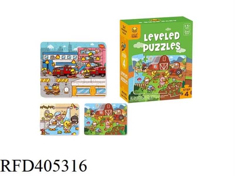 ADVANCED PUZZLE LEVEL 4-LIFE SCENE