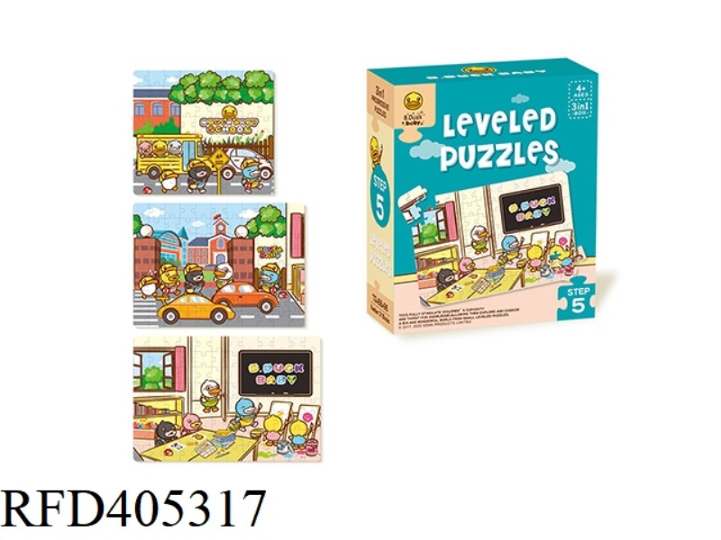 ADVANCED PUZZLE LEVEL 5-SCHOOL