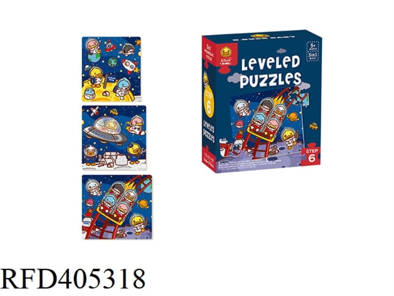 ADVANCED PUZZLE 6TH ORDER-SPACE