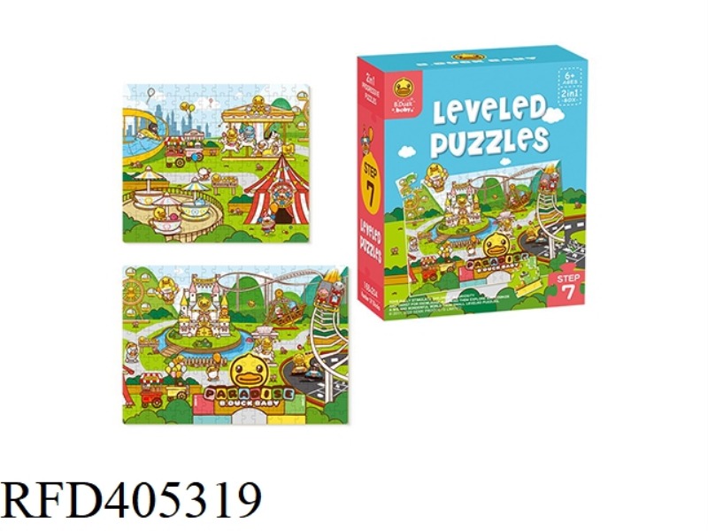 ADVANCED PUZZLE LEVEL 7-PLAYGROUND