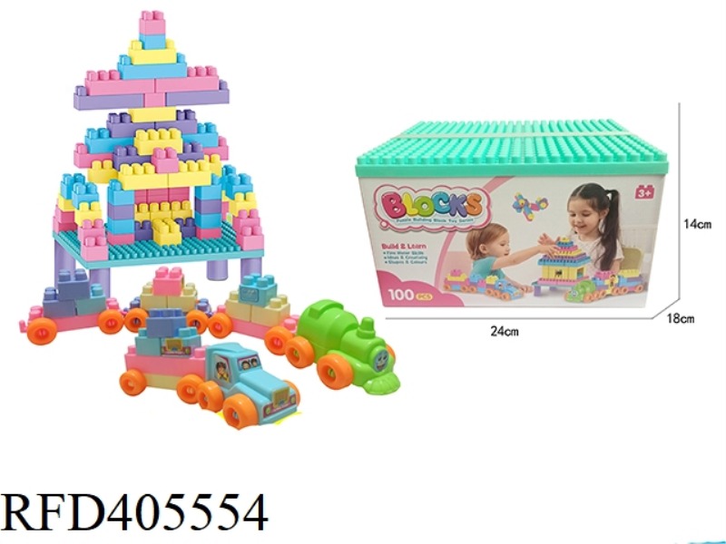 FRONT BLOCK 100PCS