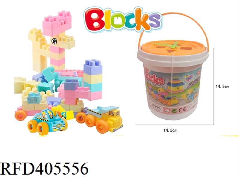 ENGINEERING BUILDING BLOCKS 28PCS