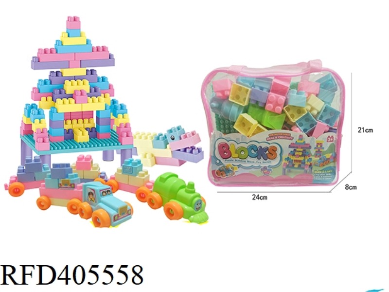 FRONT BUILDING BLOCKS 53PCS