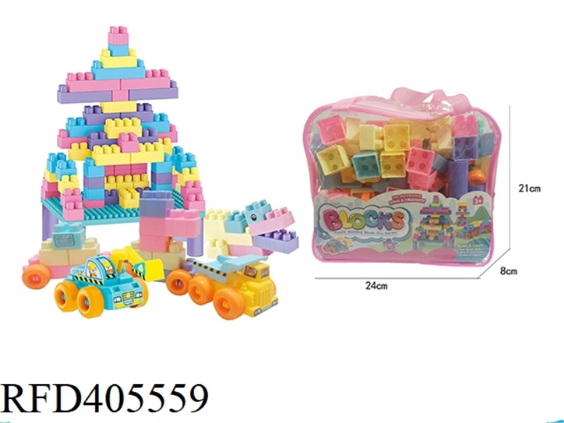 ENGINEERING BUILDING BLOCKS 53PCS
