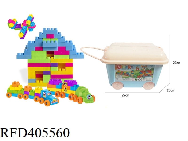 FRONT BUILDING BLOCKS 82PCS