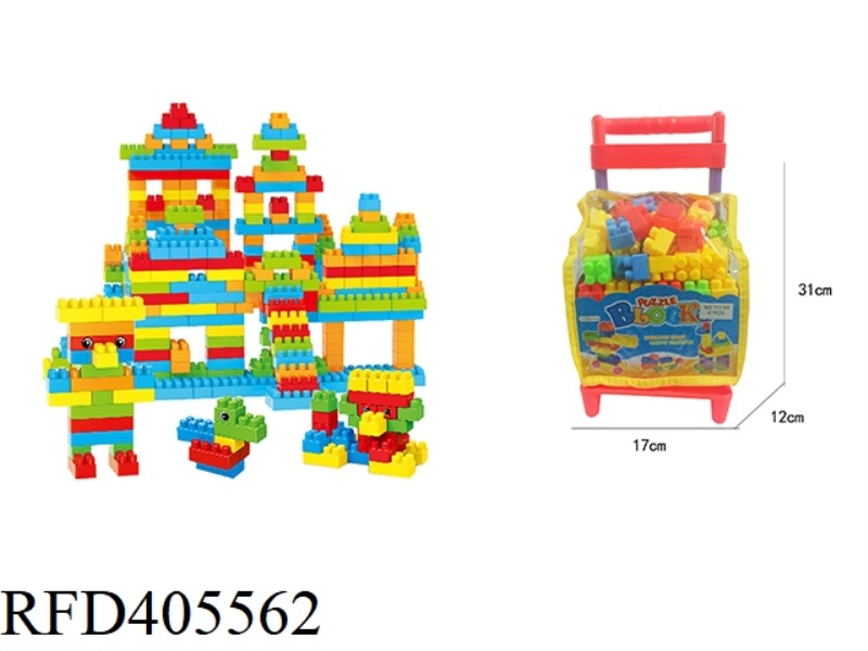 BUILDING BLOCK 47PCS