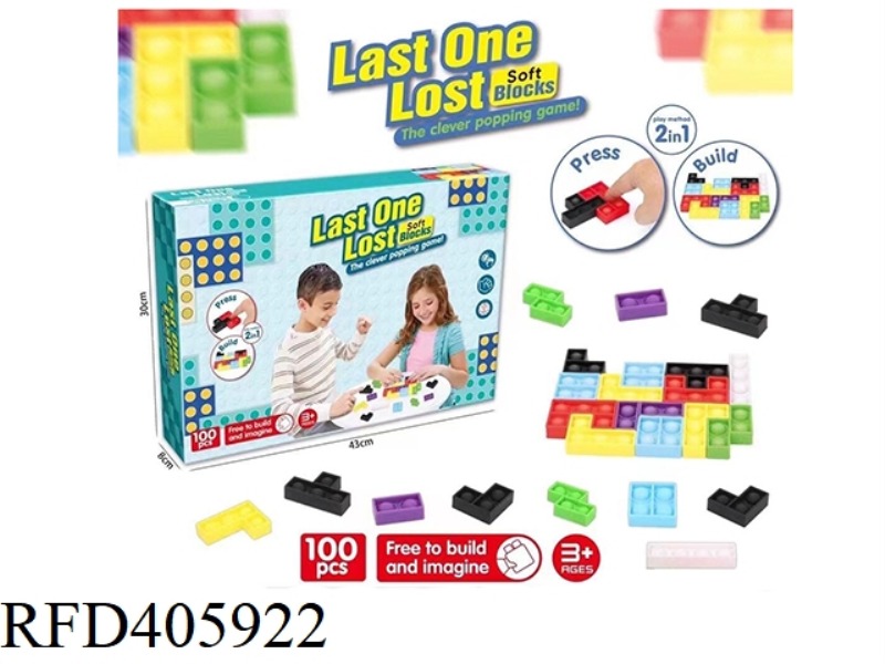 RODENT PIONEER BUILDING BLOCKS