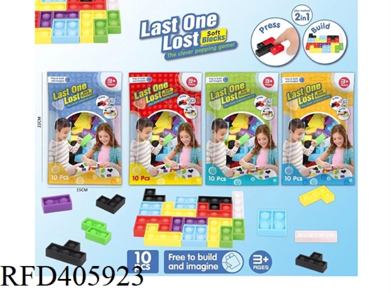 RODENT PIONEER BUILDING BLOCKS
