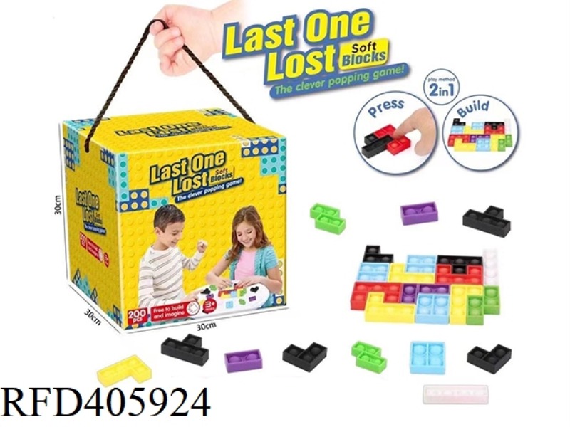 RODENT PIONEER BUILDING BLOCKS