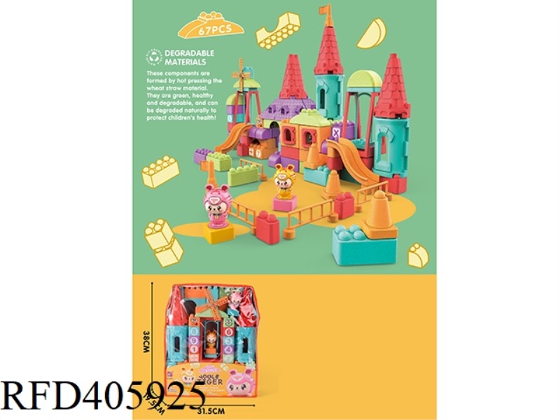 BUILDING BLOCKS (67 PCS)