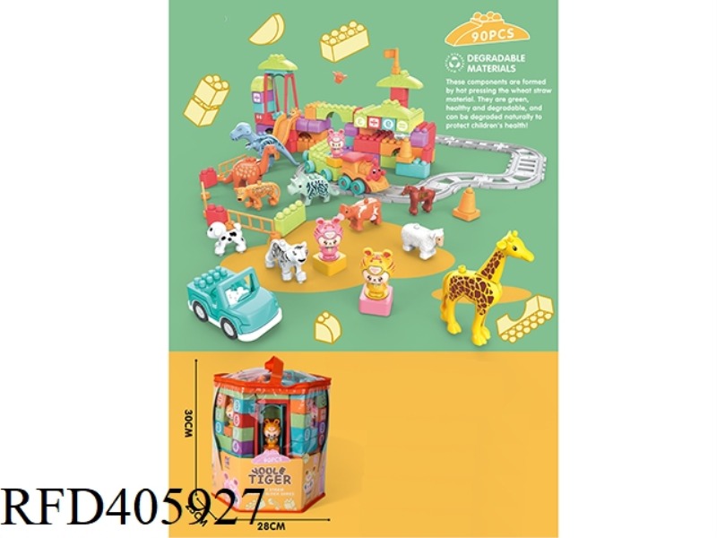 BUILDING BLOCKS (90 PCS)