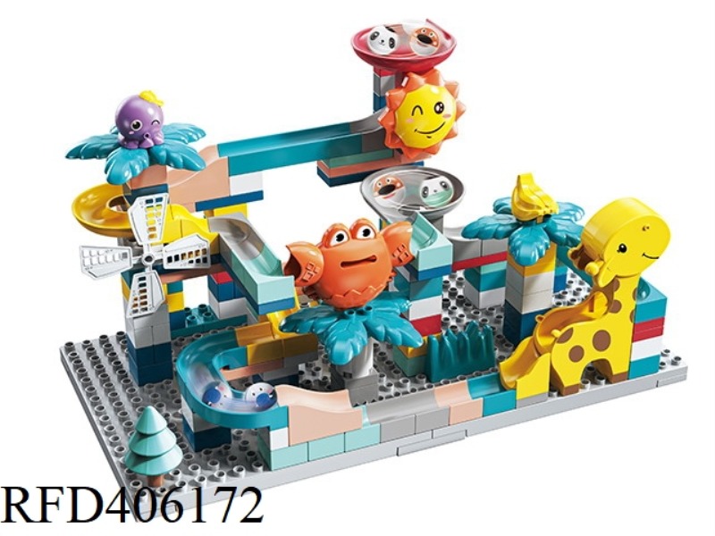 3-IN 1-200 LARGE PARTICLES DIY VARIETY ASSEMBLING BALL SLIDING TRACK ANIMAL BUILDING BLOCK MODEL SET