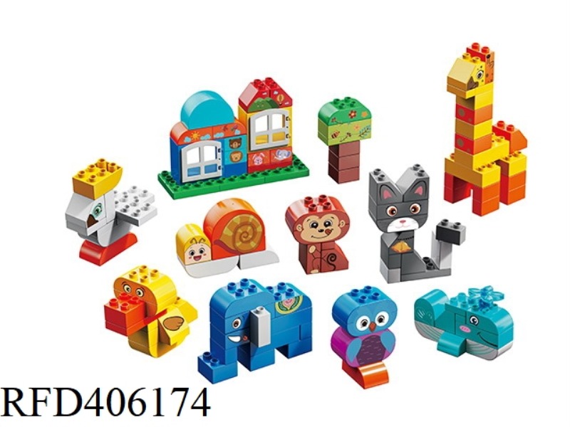 11 IN 1-108 LARGE PARTICLES DIY VARIETY ASSEMBLING ANIMAL BUILDING BLOCK MODEL SET