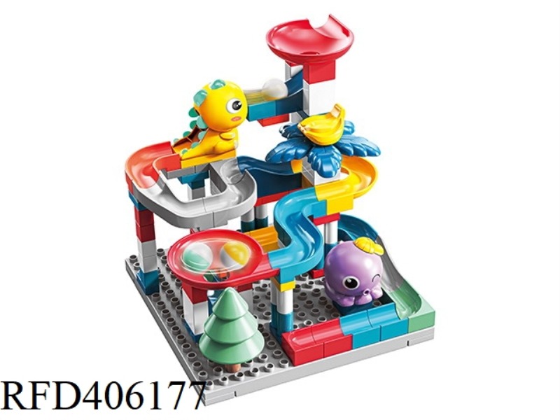 2 IN 1-148 LARGE PARTICLES DIY VARIETY ASSEMBLING SLIDE TRACK BALL COMPETITIVE DINOSAUR BUILDING BLO