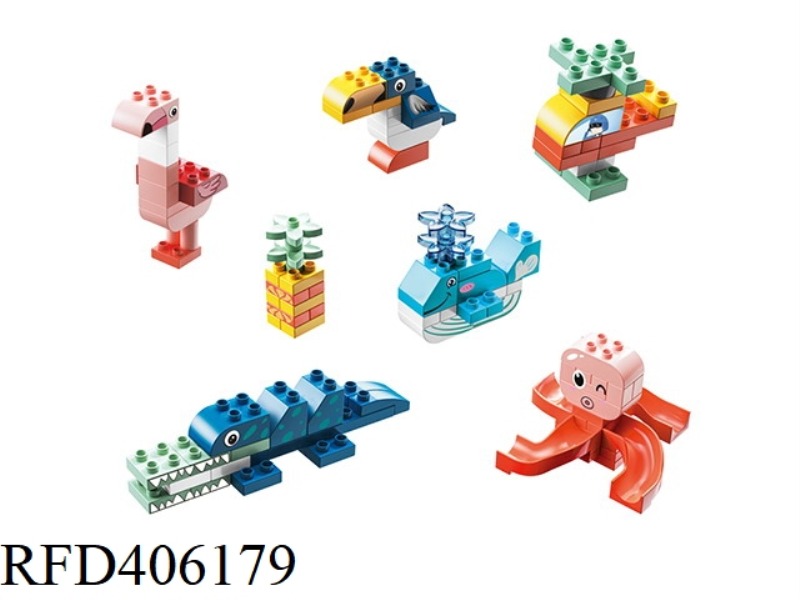 7 IN 1-113 LARGE PARTICLE DIY VARIETY ASSEMBLING ANIMAL BUILDING BLOCK SET