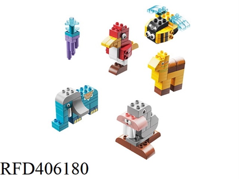 6 IN 1-126 LARGE PARTICLES DIY VARIETY ASSEMBLED CUTE ANIMAL PARADISE BUILDING BLOCK SET