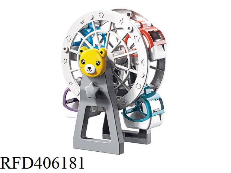 DIY ASSEMBLED MECHANICAL WINDING ANIMAL FERRIS WHEEL BUILDING BLOCK SET (15 PARTS)