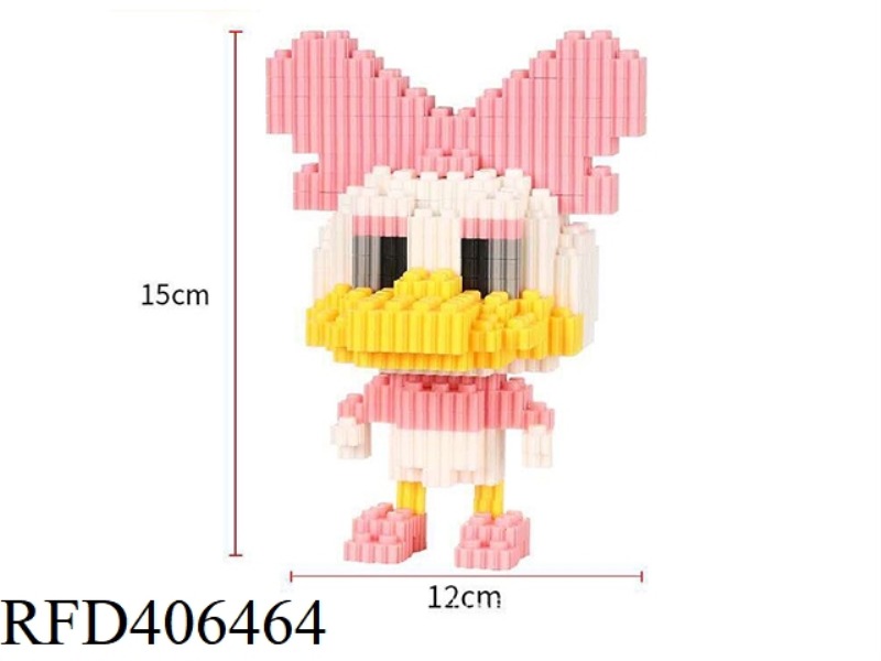 DAISY (SMALL BOX OF SMALL PARTICLES ASSEMBLED BUILDING BLOCKS) 665PCS