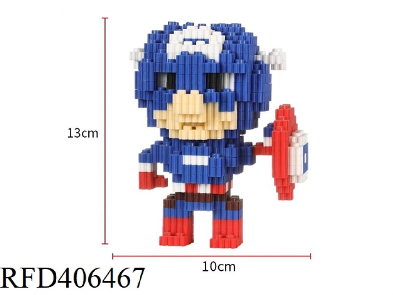 CAPTAIN AMERICA (SMALL BOX OF SMALL PARTICLES ASSEMBLED BUILDING BLOCKS) 598PCS