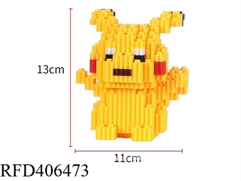 PIKACHU (SMALL BOX OF SMALL PARTICLES ASSEMBLED BUILDING BLOCKS) 525PCS