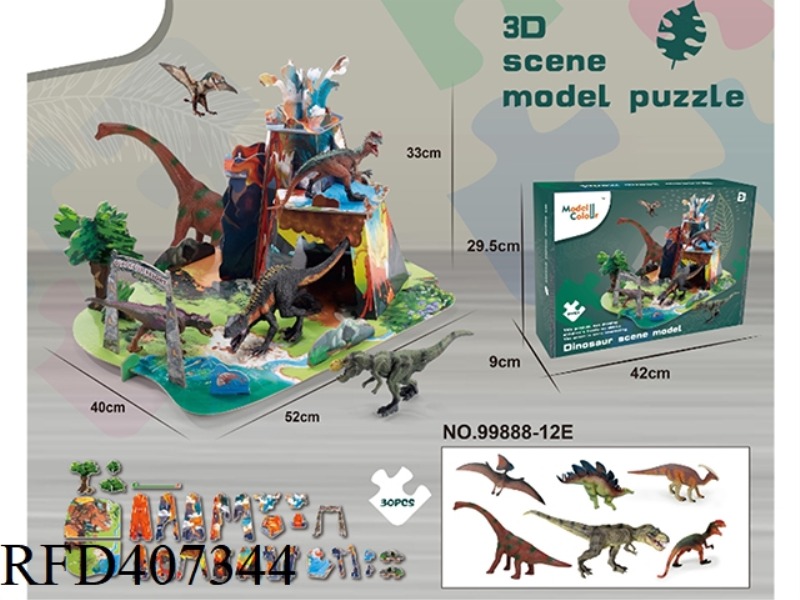 6 SETS (PUZZLE 30PCS)