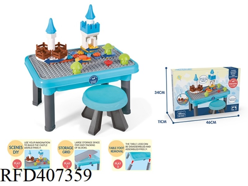NEW 1ST TABLE CASTLE (66PCS)