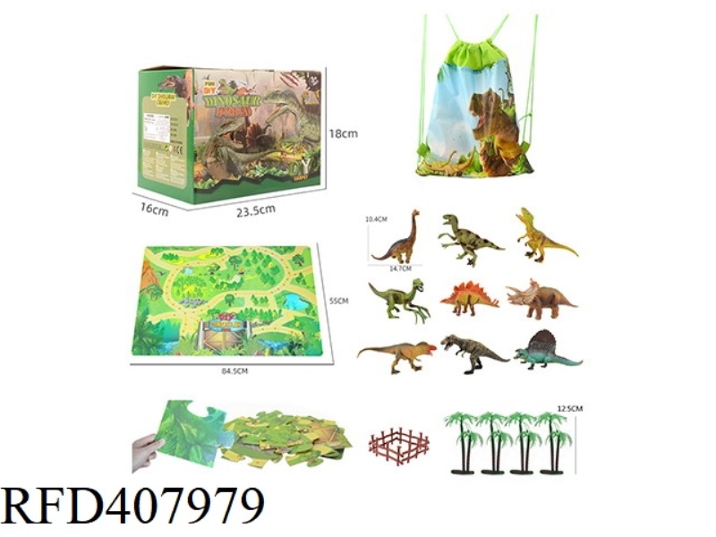 DIY SCENE DINOSAUR PUZZLE