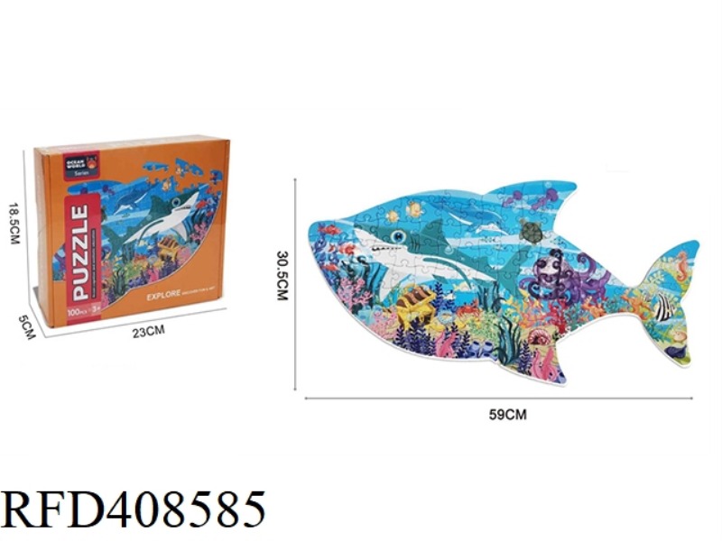 100PCS PUZZLE (MARINE SERIES)